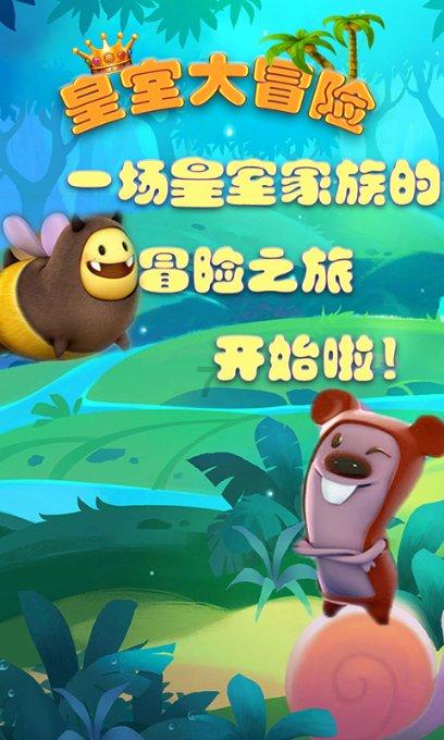 停暖了但中央空调水管爆裂漏水 青岛一租户索赔困难