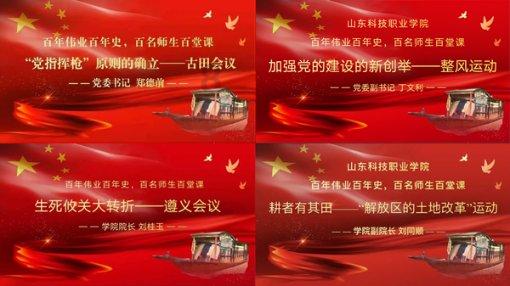 冷暖空气相交,未来几天南方将有雨雪天气,建议提前做好防范